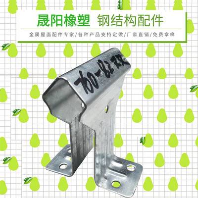 临沂钢构支架公司760双腿支架幕墙工程 钢结构领域的创新实践