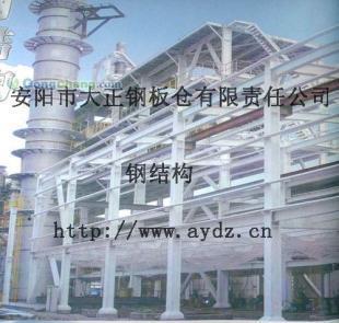 供应新疆钢结构主体工程_建筑建材_世界工厂网中国产品信息库